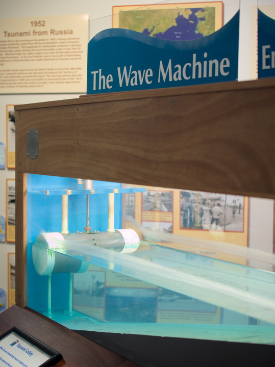 Wave generating machine on the Tsunami Museum.