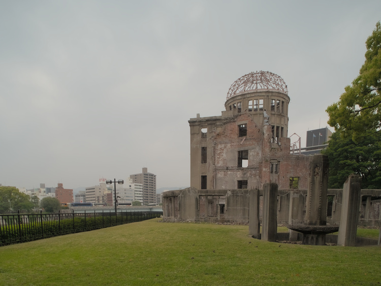 El Atomic Bomb Dome.