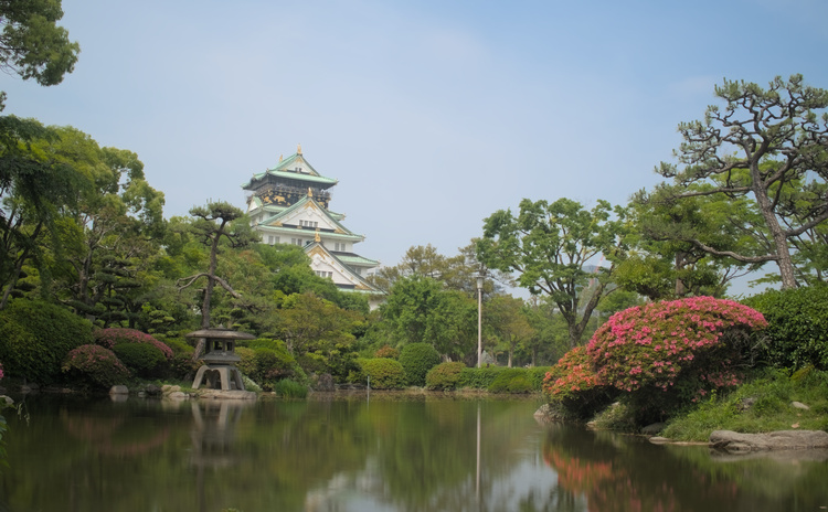 Ōsaka Castle garden.