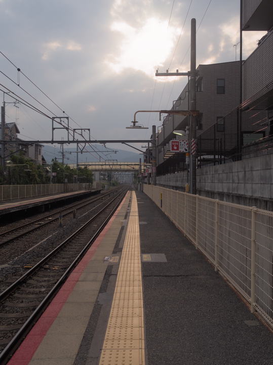 La estación de Uzumasa.